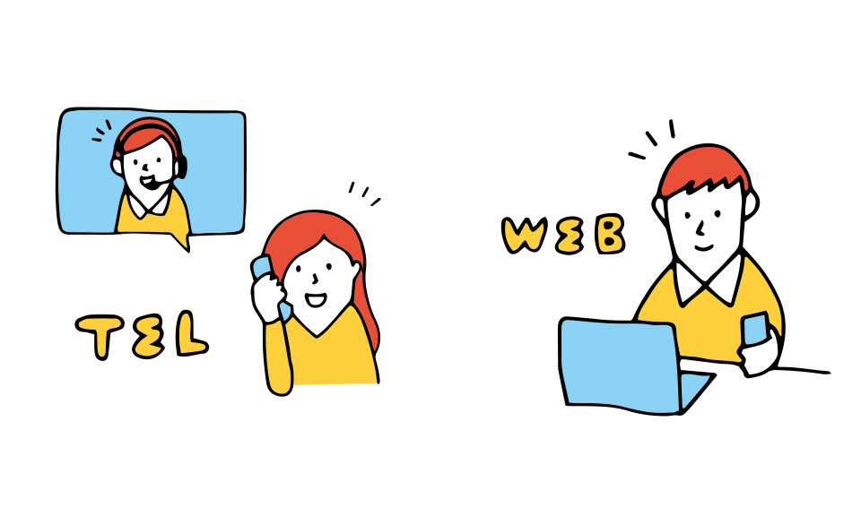 協同組合ワールドコミュニティ